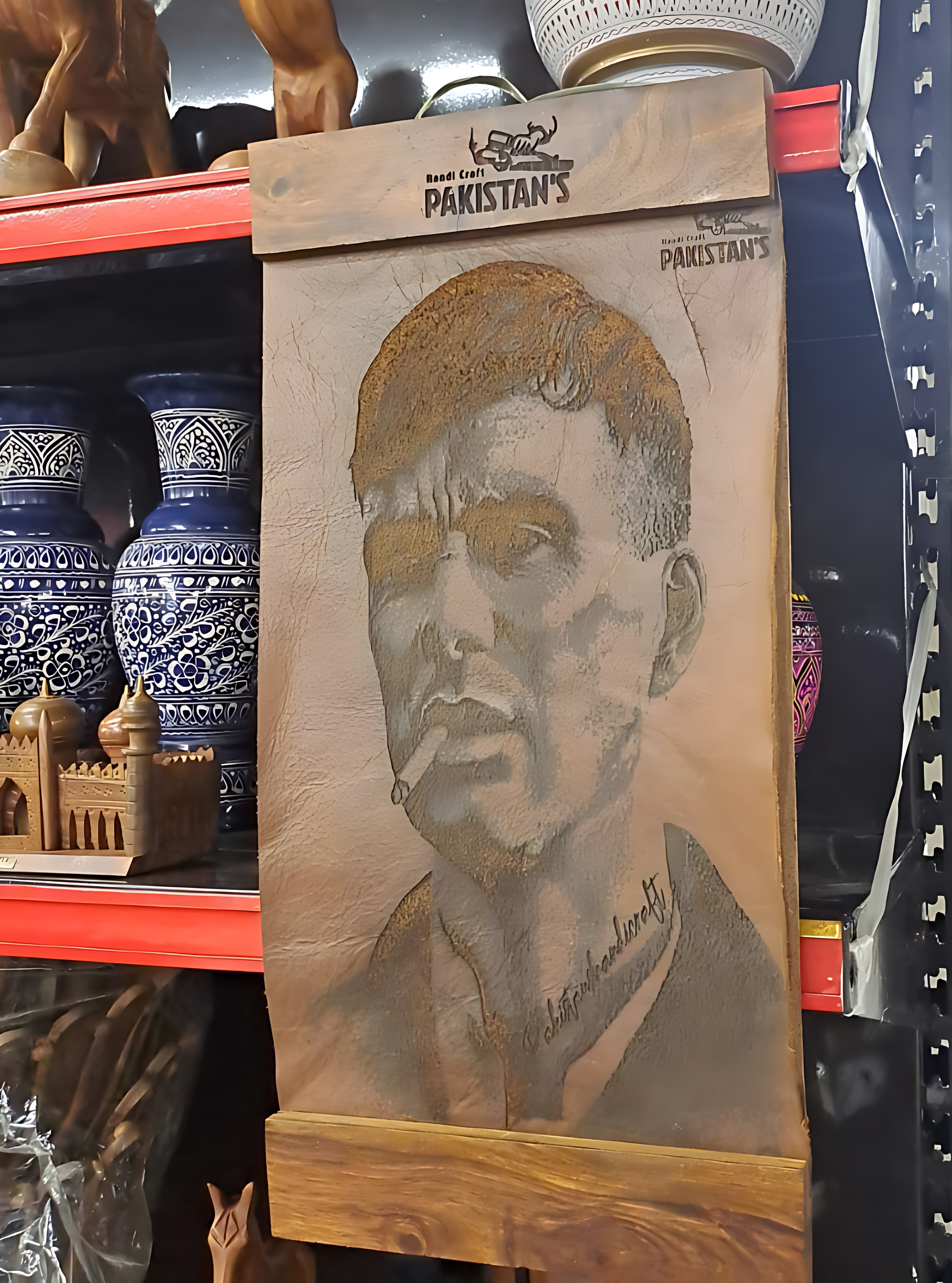 Leather Portrait Carvings-pakistanshandicraft Leather Portrait Carvings-pakistanshandicraft